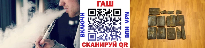 Купить APVP  Меф  Гашиш  Амфетамин  COCAIN  Бийск