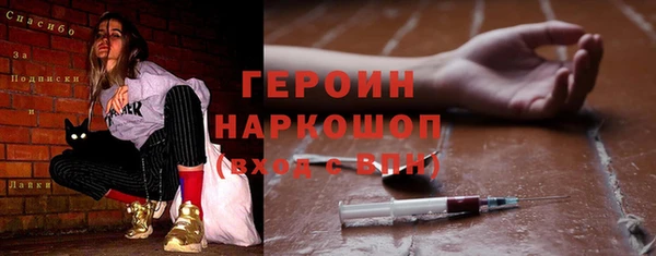 ALPHA-PVP Костерёво