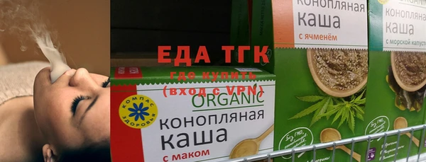 первитин Корсаков
