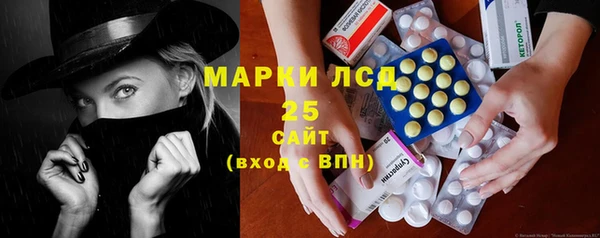 apvp Коряжма