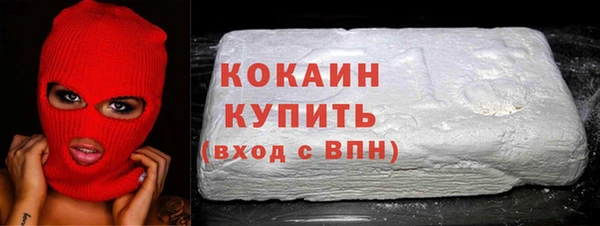 apvp Коряжма