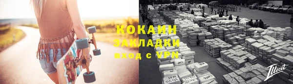 apvp Коряжма