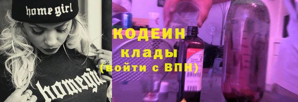 первитин Корсаков