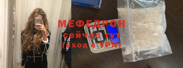 первитин Корсаков