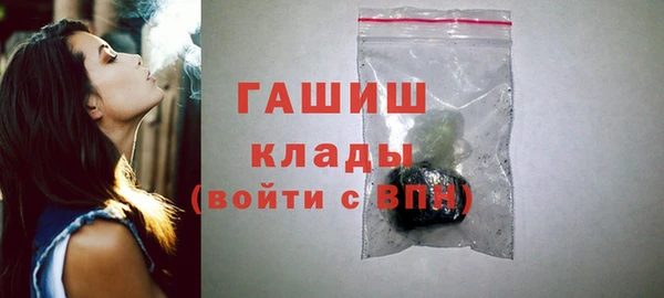 первитин Корсаков