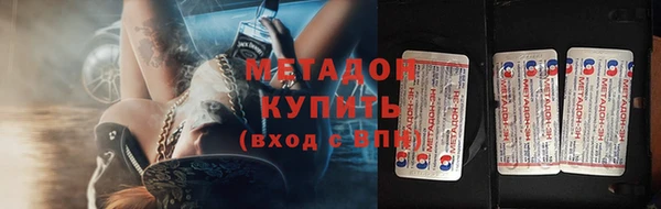 ALPHA-PVP Костерёво