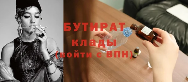 первитин Корсаков