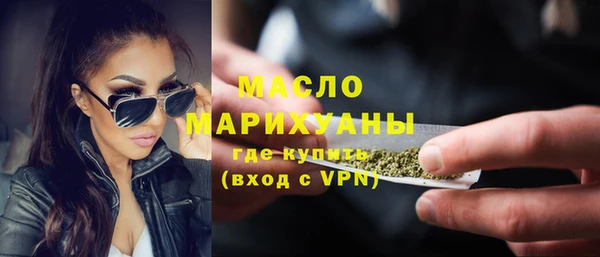ALPHA-PVP Костерёво