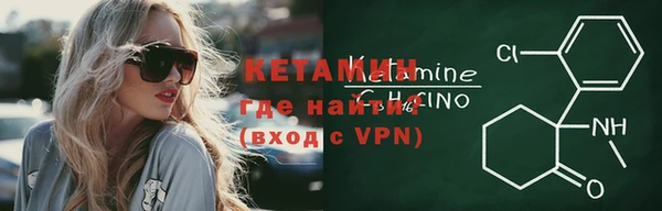 apvp Коряжма