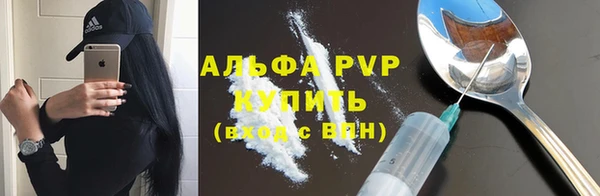 первитин Корсаков