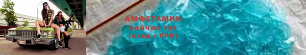 первитин Корсаков