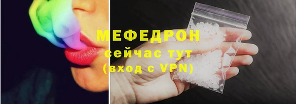 apvp Коряжма