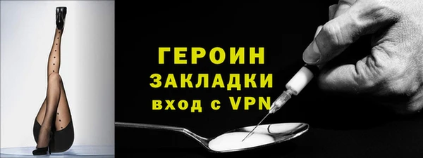apvp Коряжма