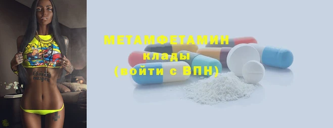 apvp Коряжма