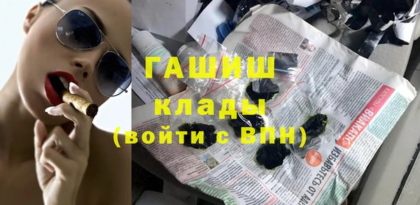 apvp Коряжма
