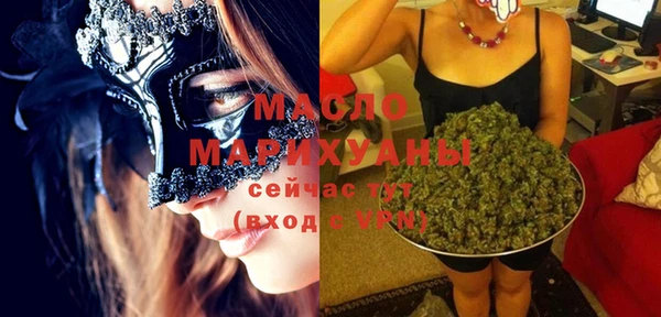 apvp Коряжма