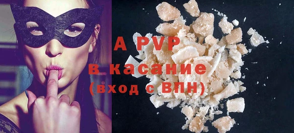 первитин Корсаков