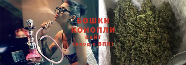 первитин Корсаков