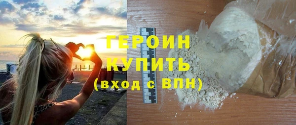ALPHA-PVP Костерёво
