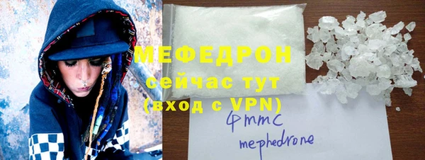 первитин Корсаков