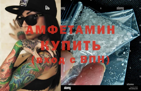 apvp Коряжма