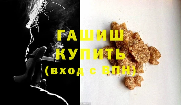 apvp Коряжма