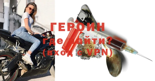 первитин Корсаков