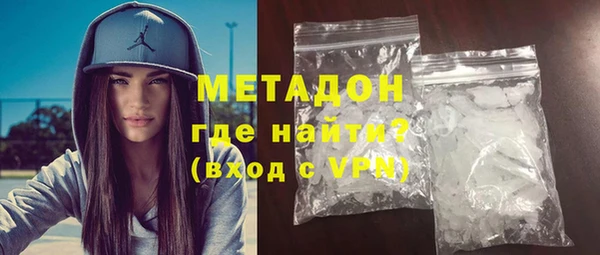 первитин Корсаков